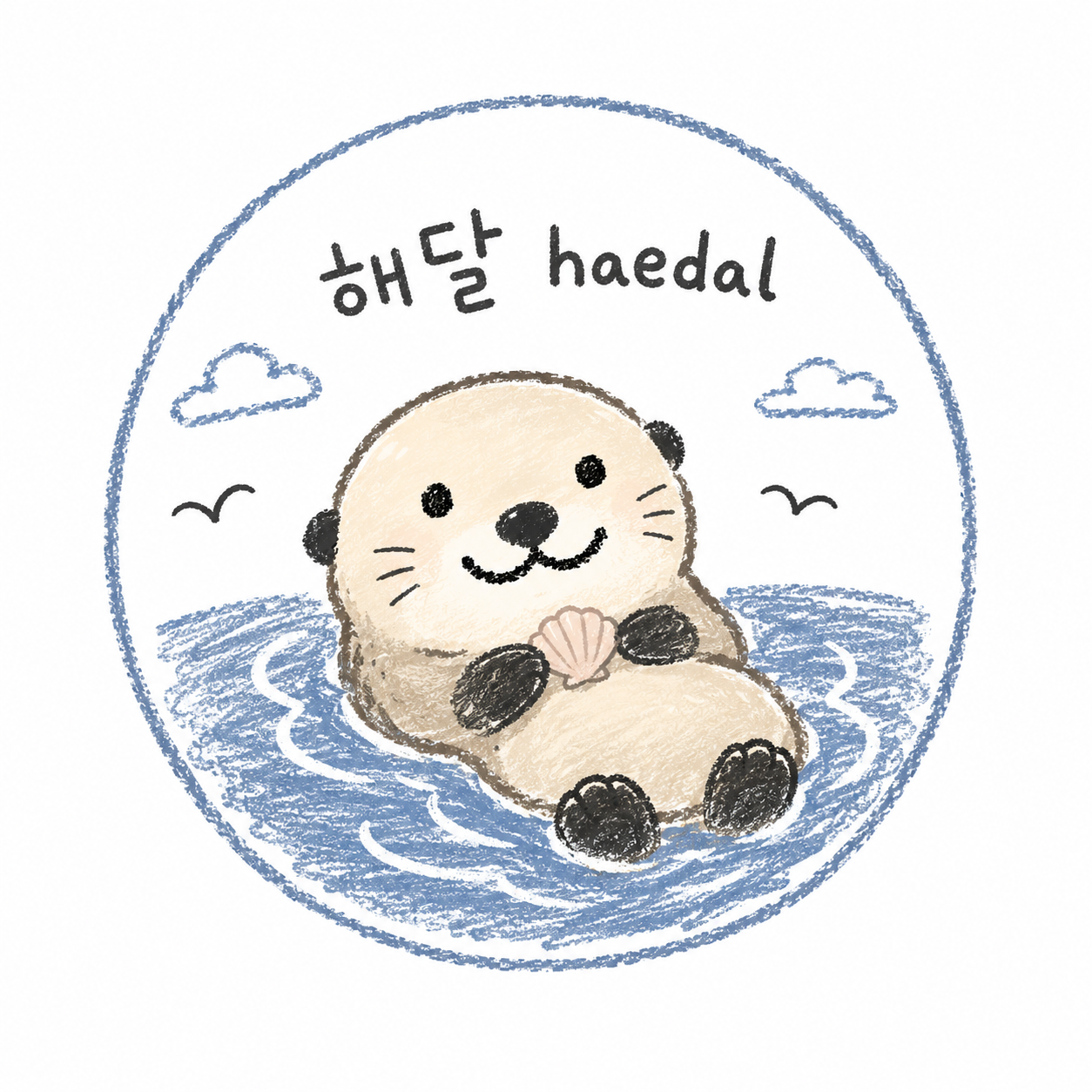 해달 haedal