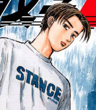 STANCE