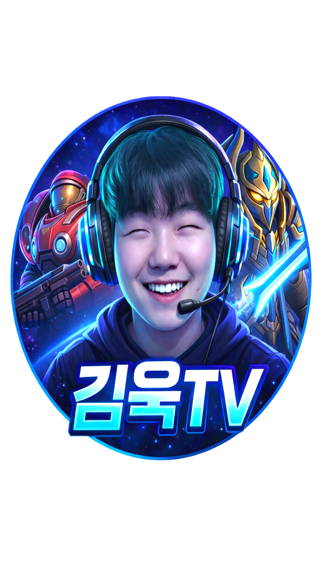 김욱TV
