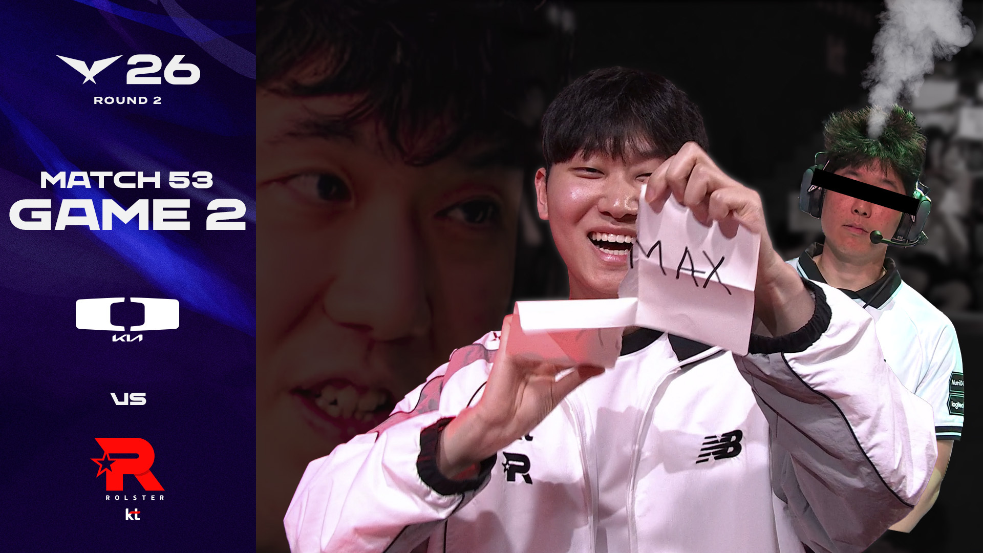 "저희 친해요" | DK vs KT 게임 2 하이라이트 | 2026 LCK 썸네일