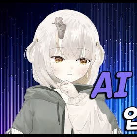 타로사마의 창조주
