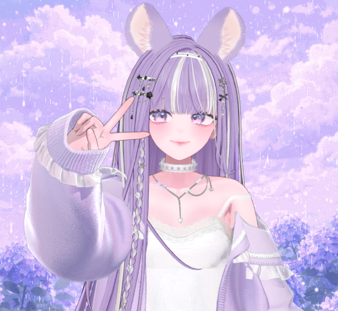 뮤 인