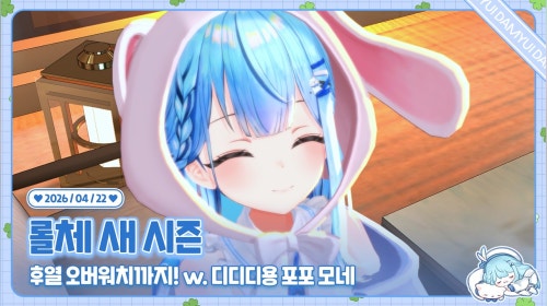 울퉁불퉁하다울퉁불퉁한울퉁불퉁하다울퉁불퉁한울퉁불퉁하다울퉁불퉁한울퉁불퉁하다울퉁불퉁한울퉁불퉁하다울퉁불퉁한울퉁불퉁하다울퉁불퉁한