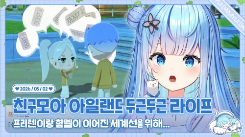 알아알아알아알아알아알아알아알아알아알아알아알아알아알아알아알아알아알아알아알아알아알아알아알아알아알아알아알아알아알아알아알아알아알아알아알아알아알아알아알아알아알아알아알아알아알아