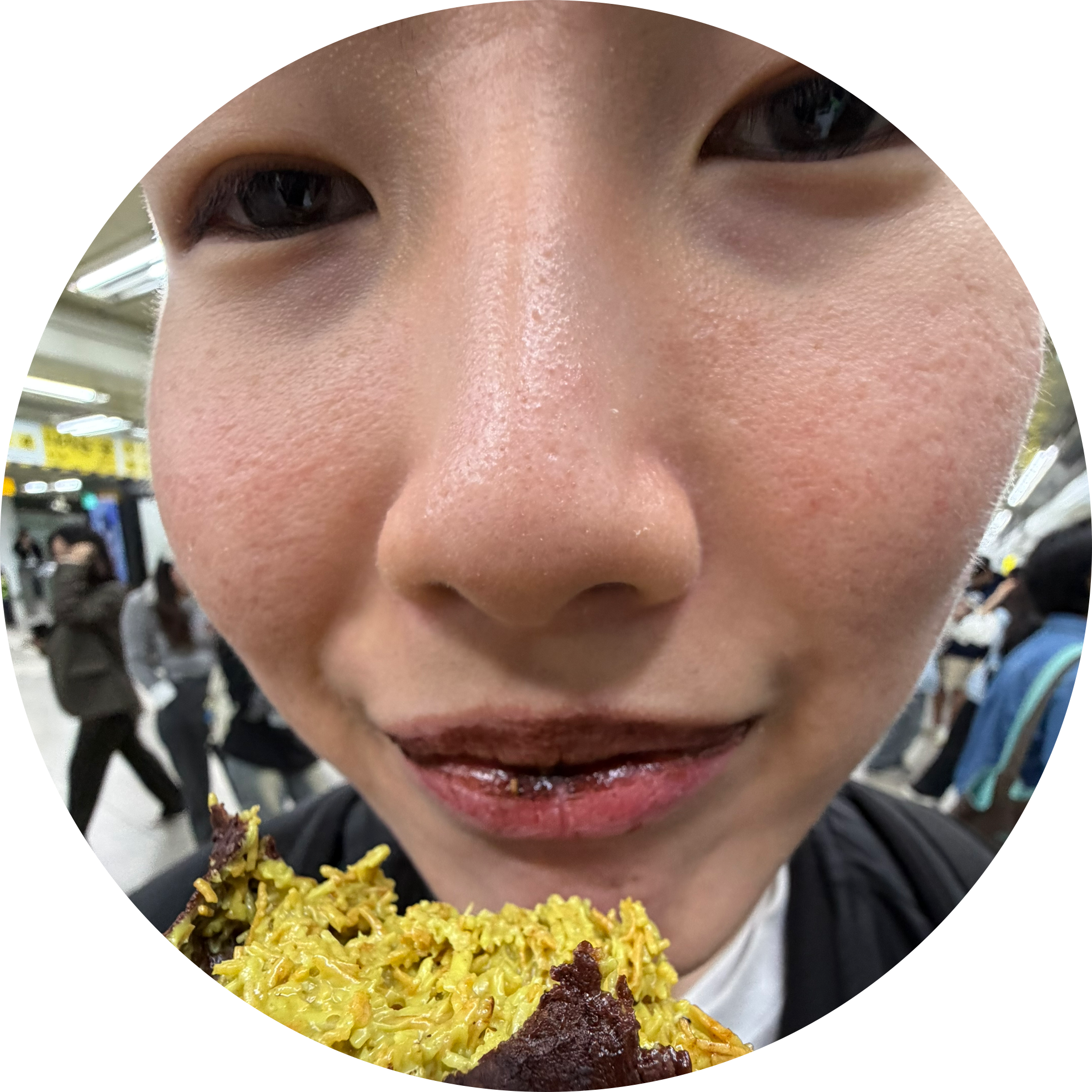 인듀라