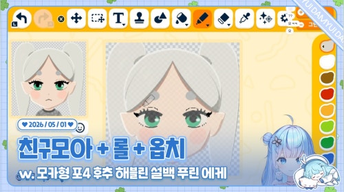 보고싶었다고말해보고싶었다고말해보고싶었다고말해보고싶었다고말해보고싶었다고말해보고싶었다고말해보고싶었다고말해보고싶었다고말해보고싶었다고말해보고싶었다고말해보고싶었다고말해보고싶었다고말해보고싶었