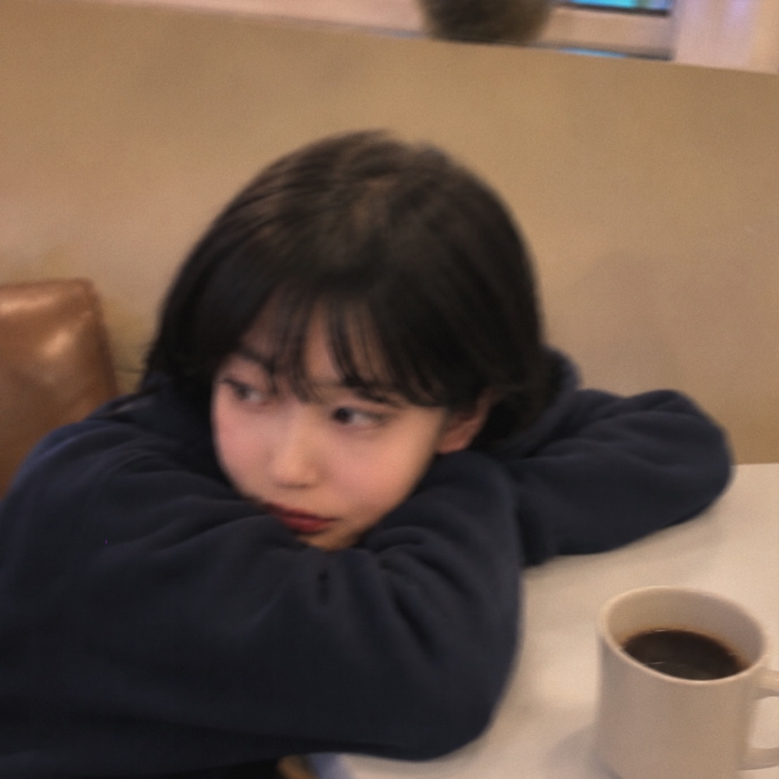 현명한 명해