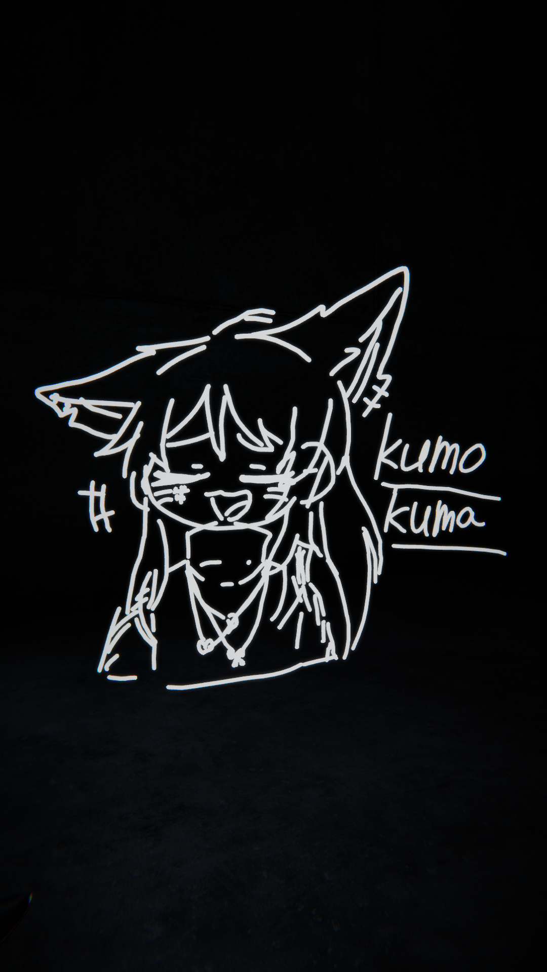 kumokuma