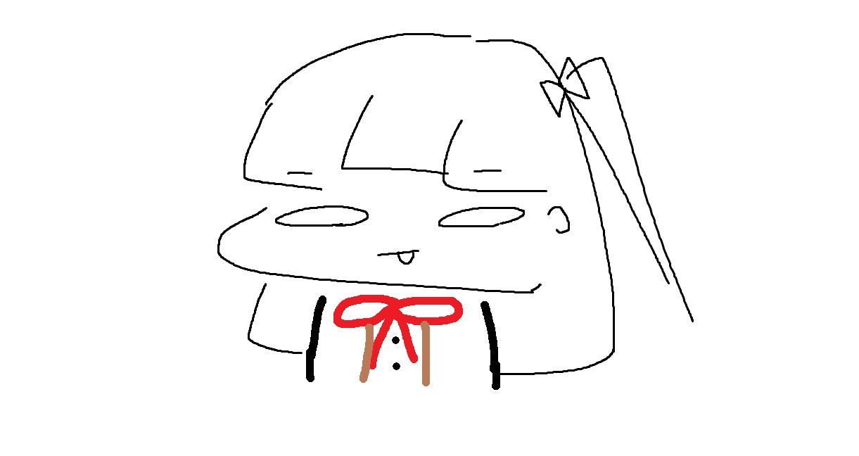 환 일