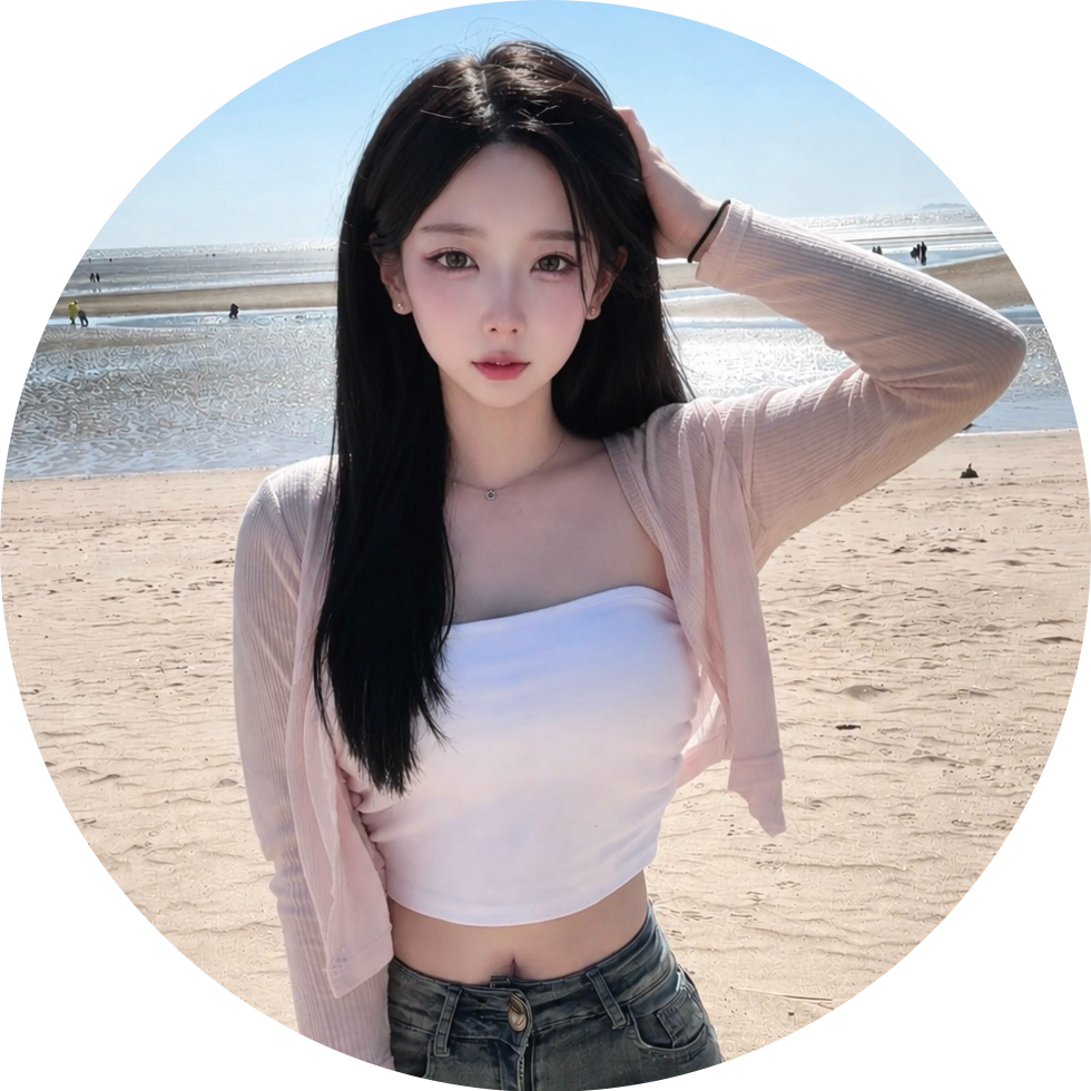 주은냥