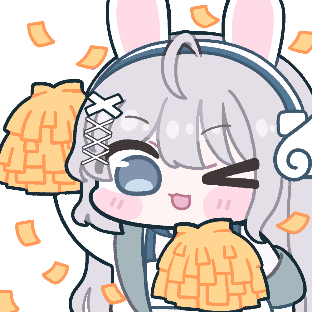 류 아