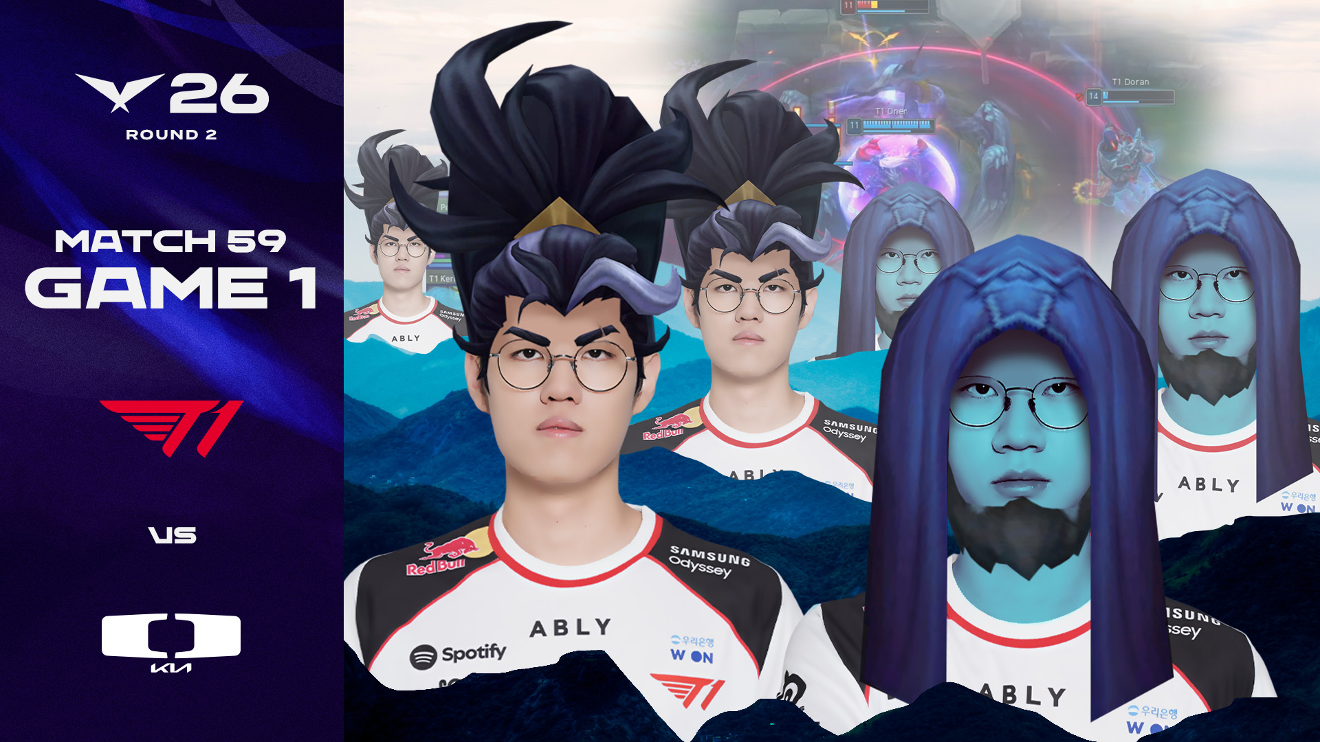 첩첩현준 | T1 vs DK 게임 1 하이라이트 | 2026 LCK 썸네일