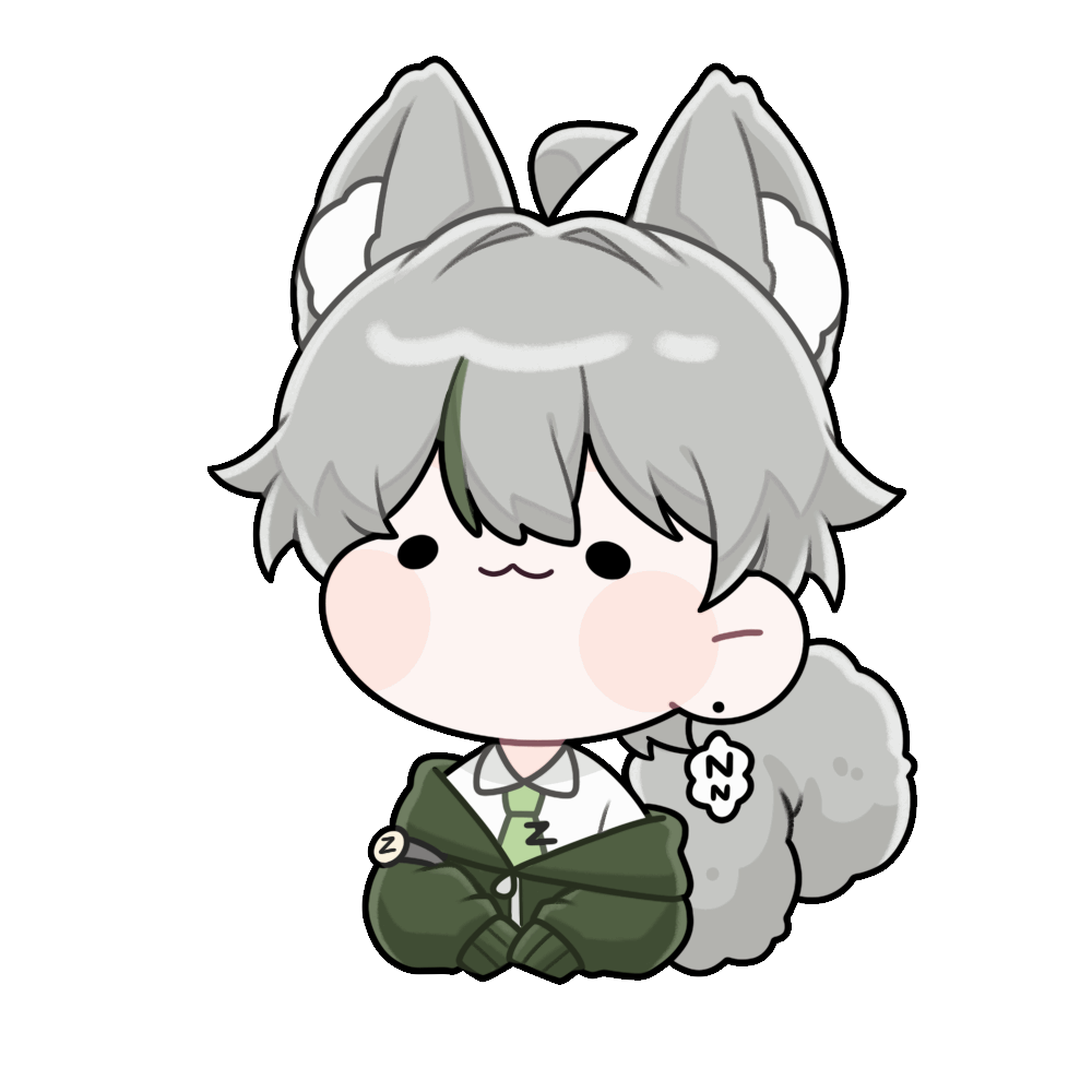 네로0413