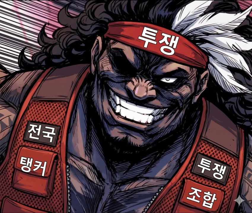 슬기씨