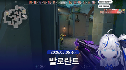 이게 무슨 방송일까요 저도 모르겠어요
