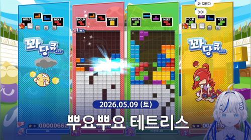 새롭게 태어나봅시다