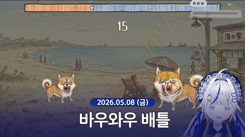 유니선배와 함께.... / STAR TRAIL 많관부!!
