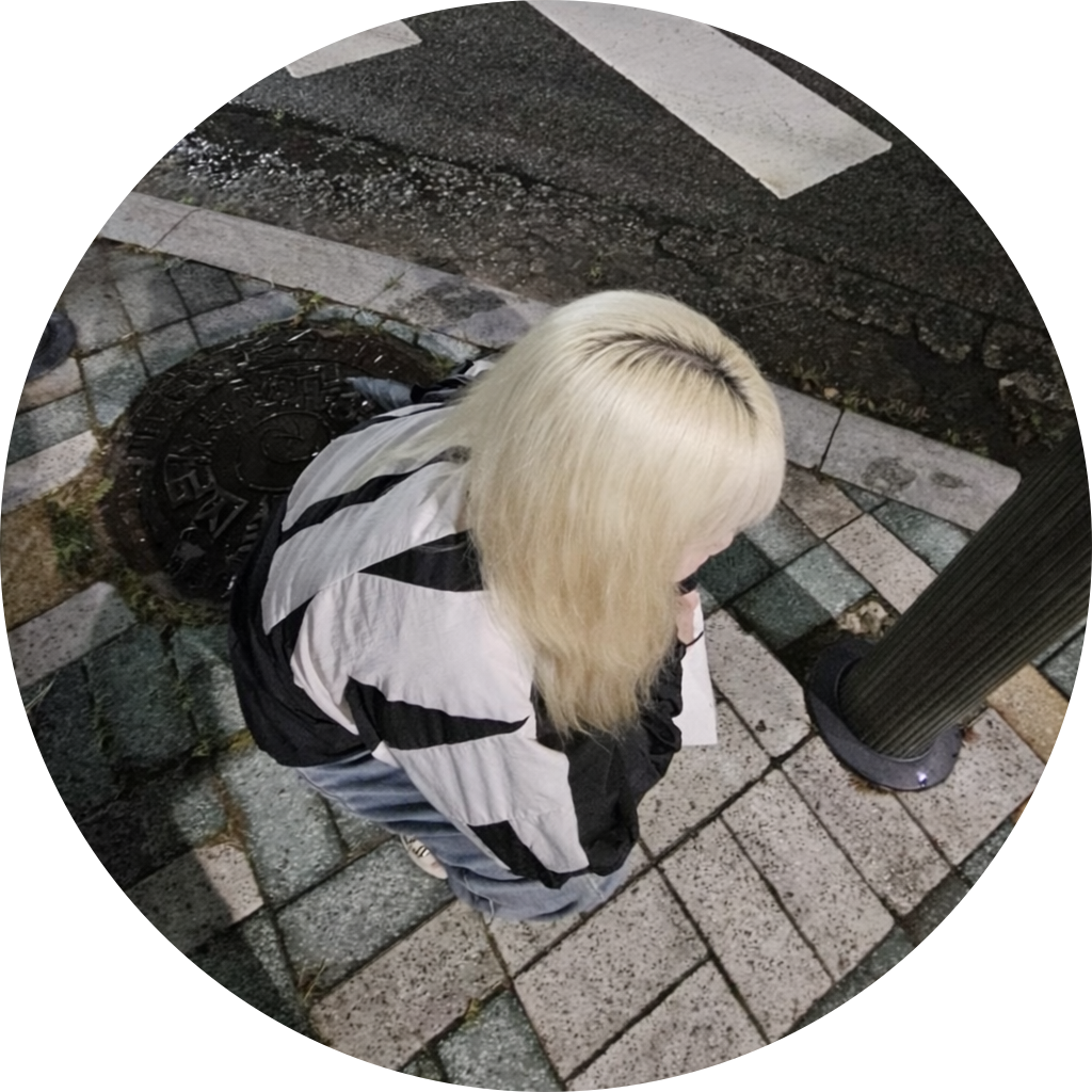 박두닷
