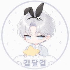 프로필 이미지