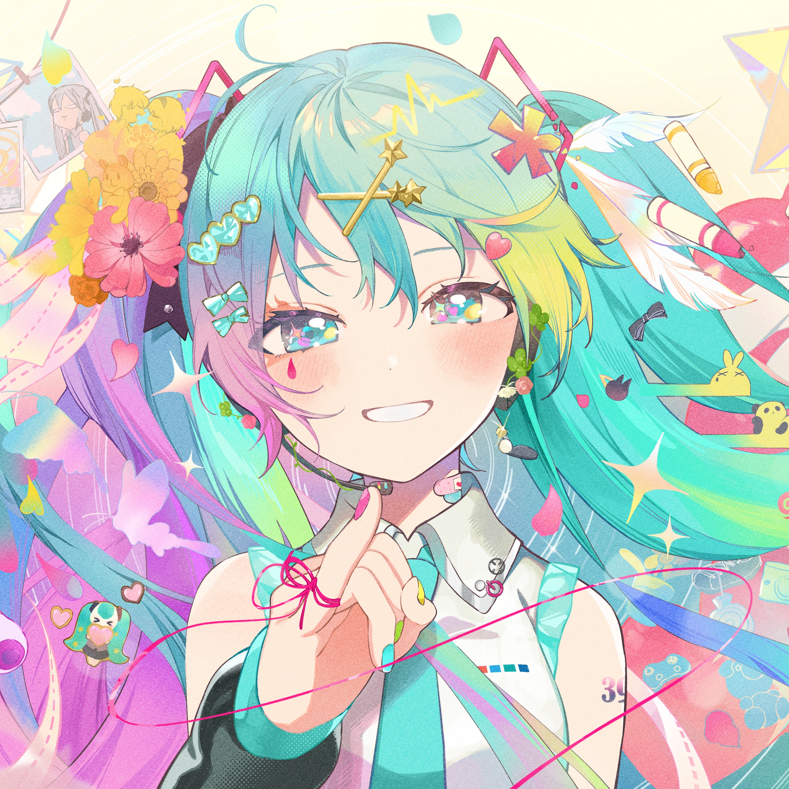 우덕잉