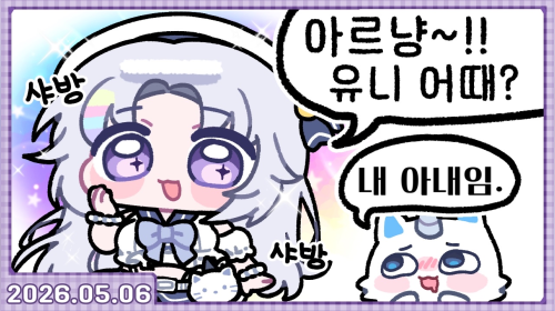 오랜만에 도박 열어줄게 