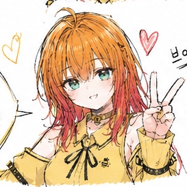 꿀벌띠