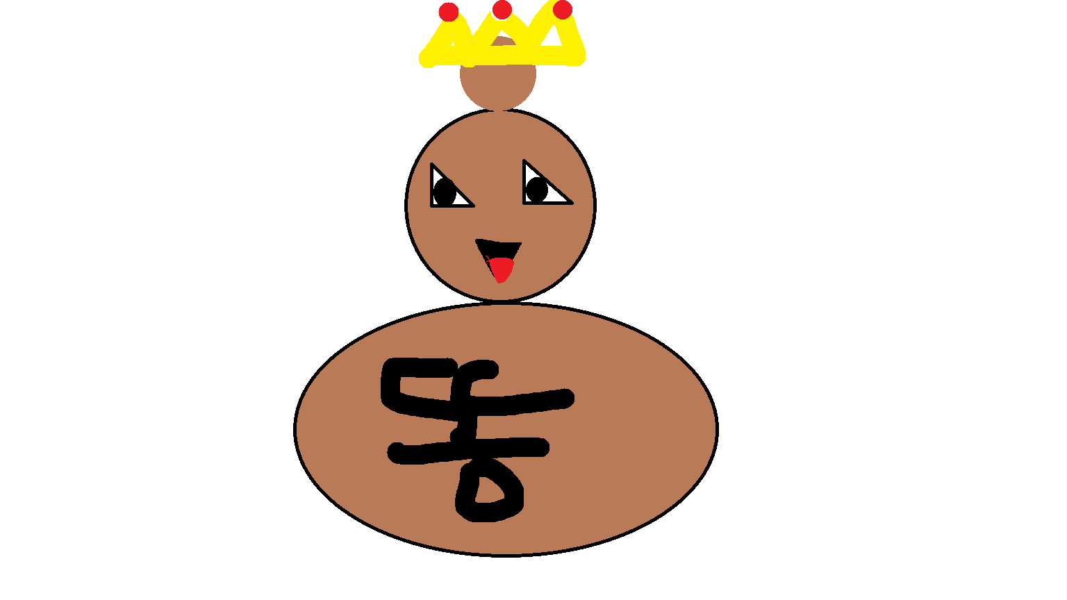 킹김민