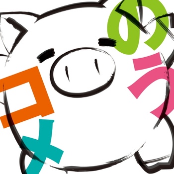 묘 짱
