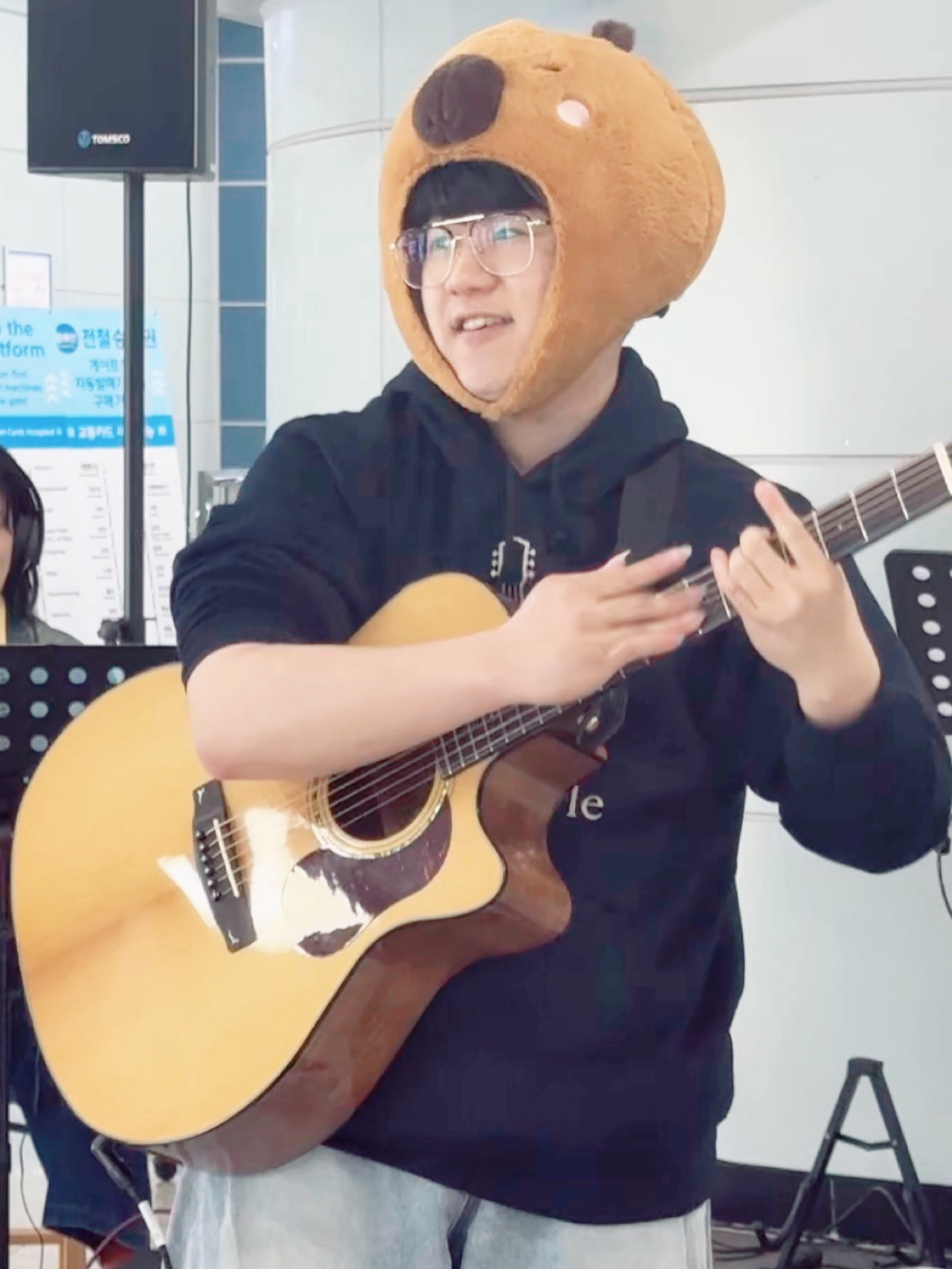연습해랑
