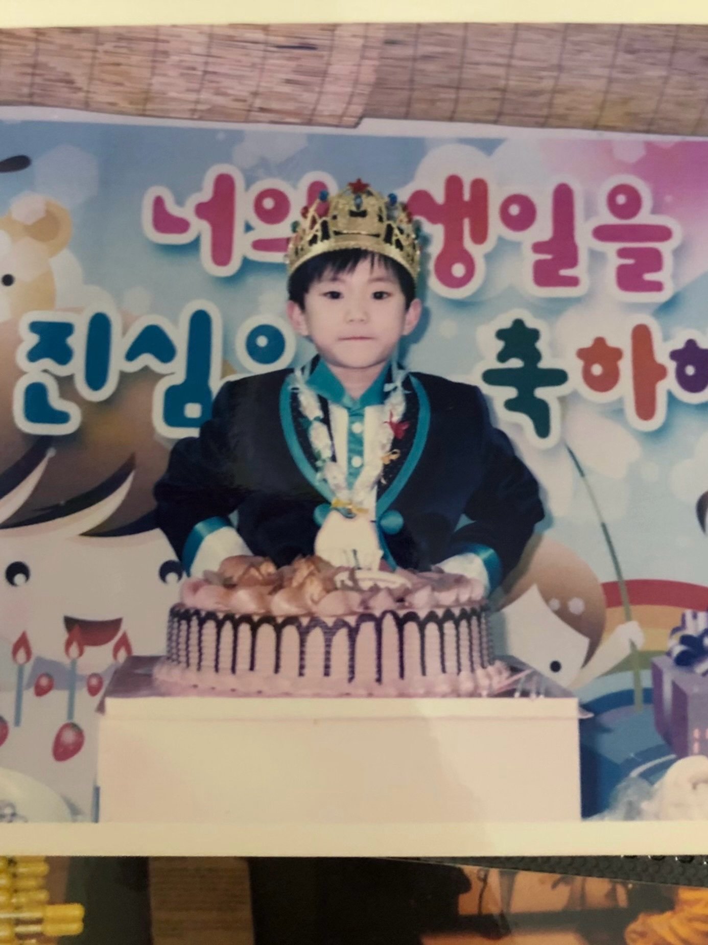 박문현