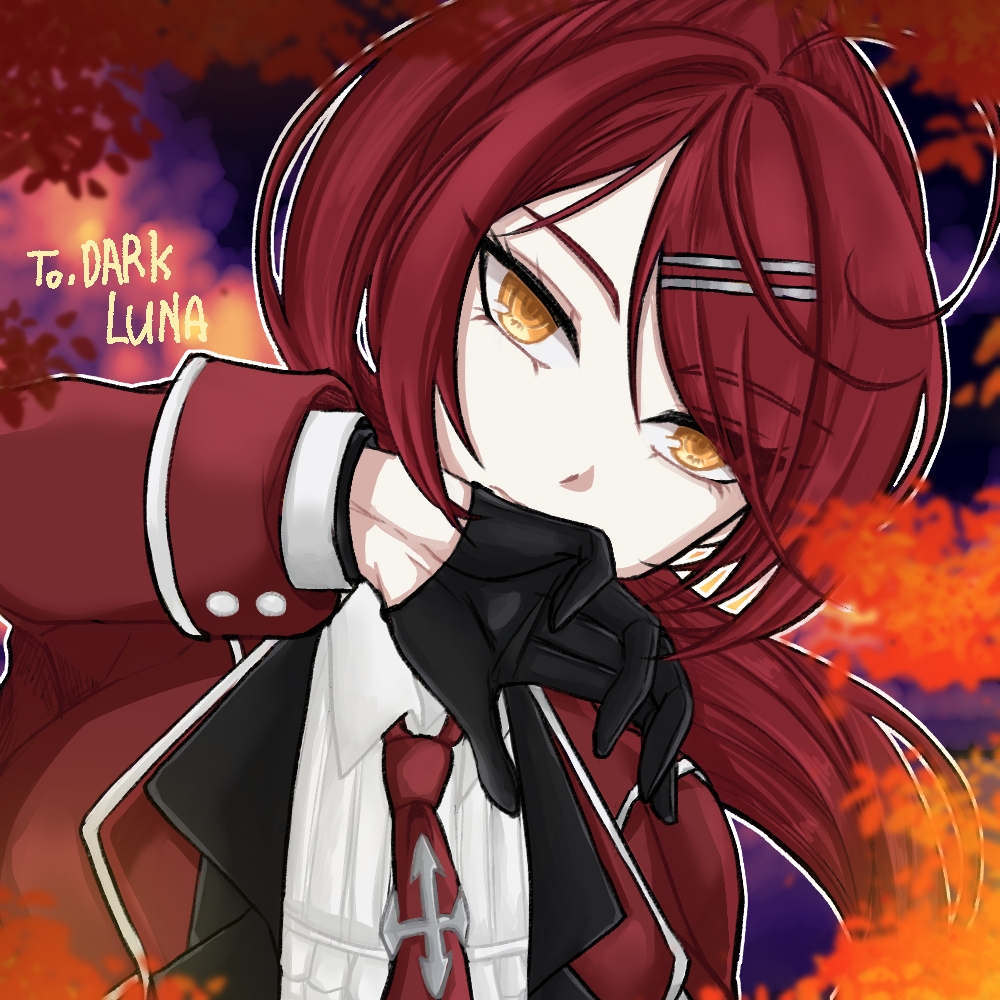 DARKLUNA