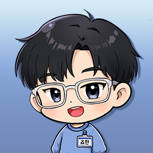 죠한