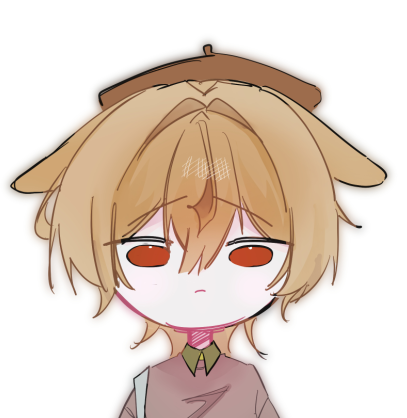 용사잉