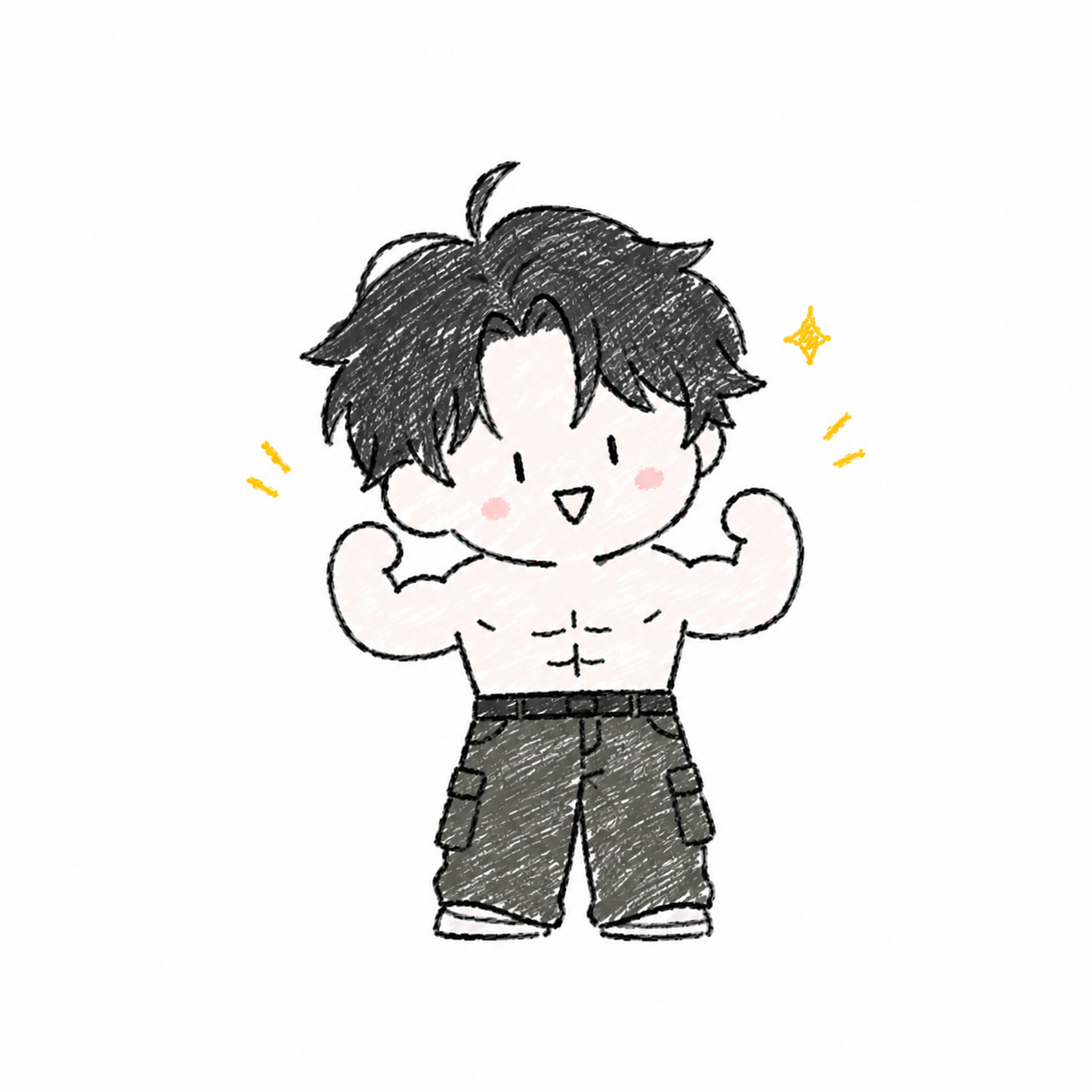 근석