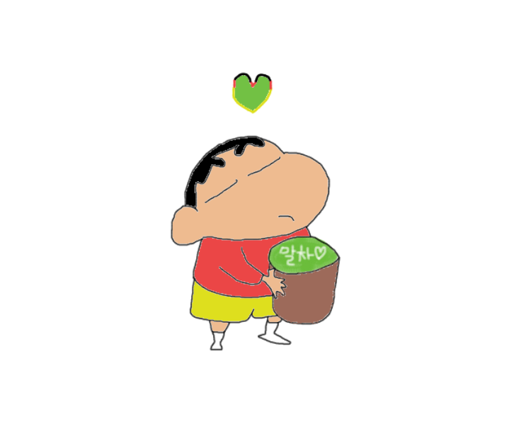 말차에요