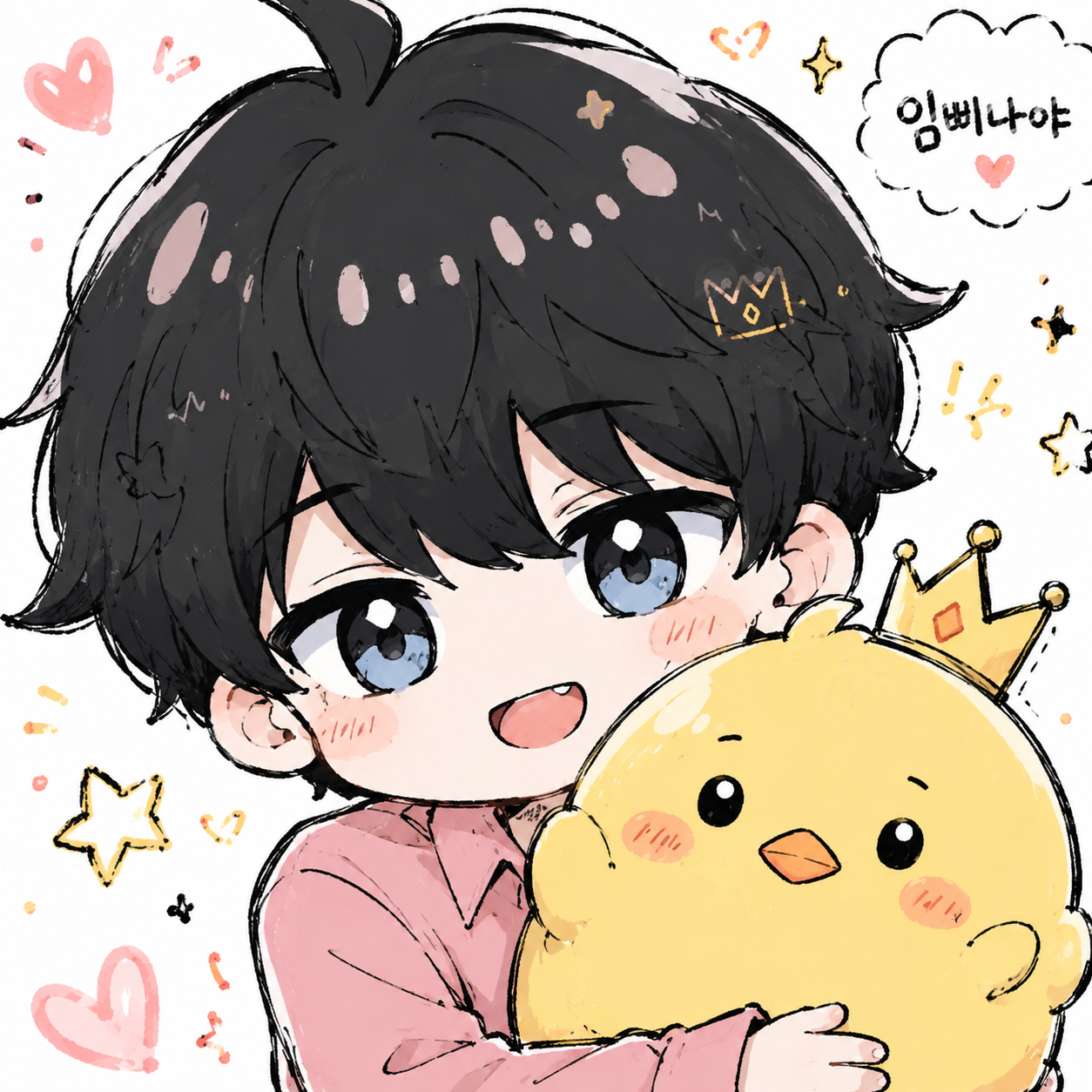 임삐나
