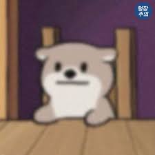 파 젼