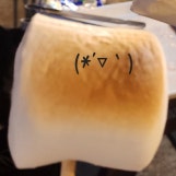 겜세카이 빵띤느