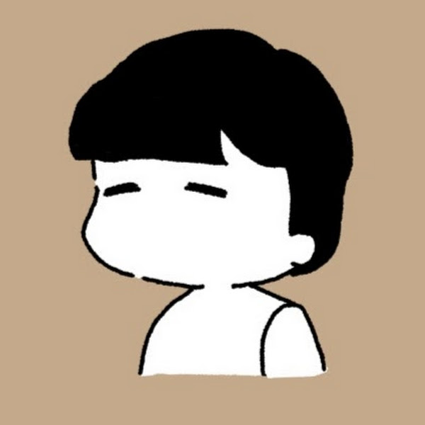 기질