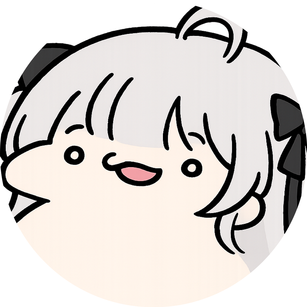 다 랑