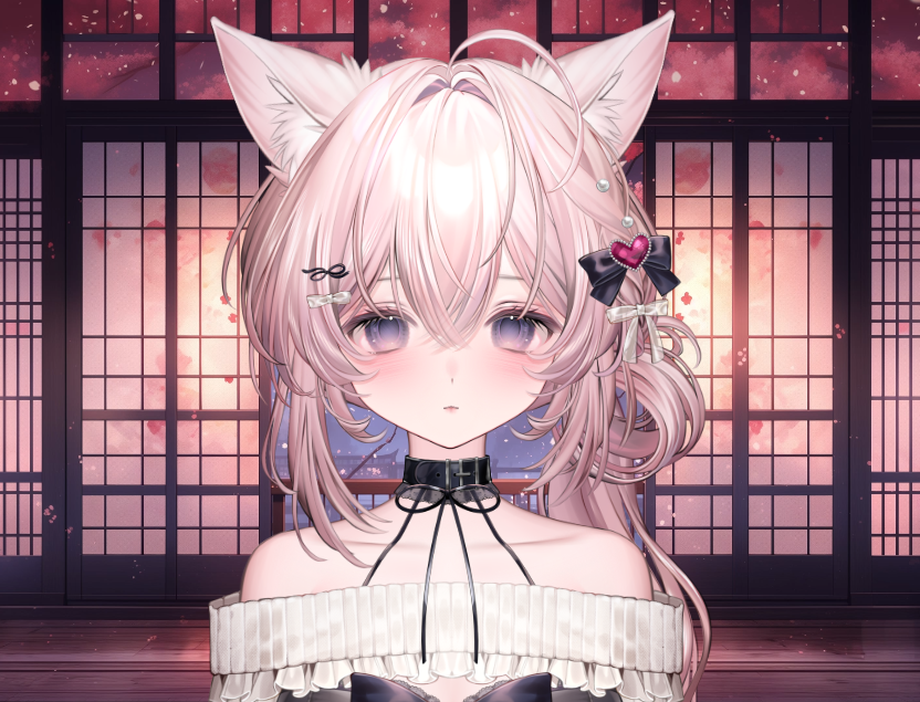 아우화