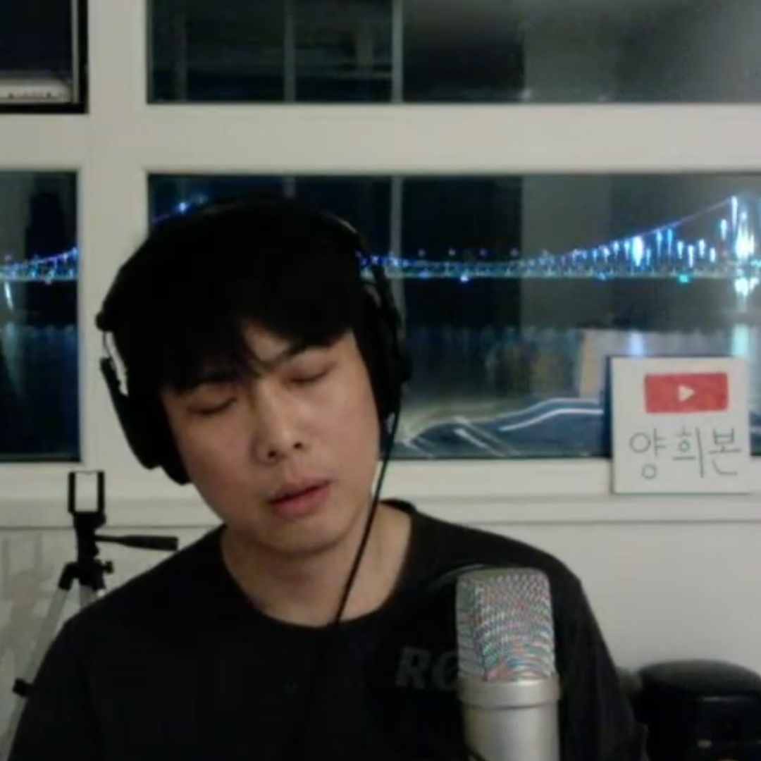 양희본