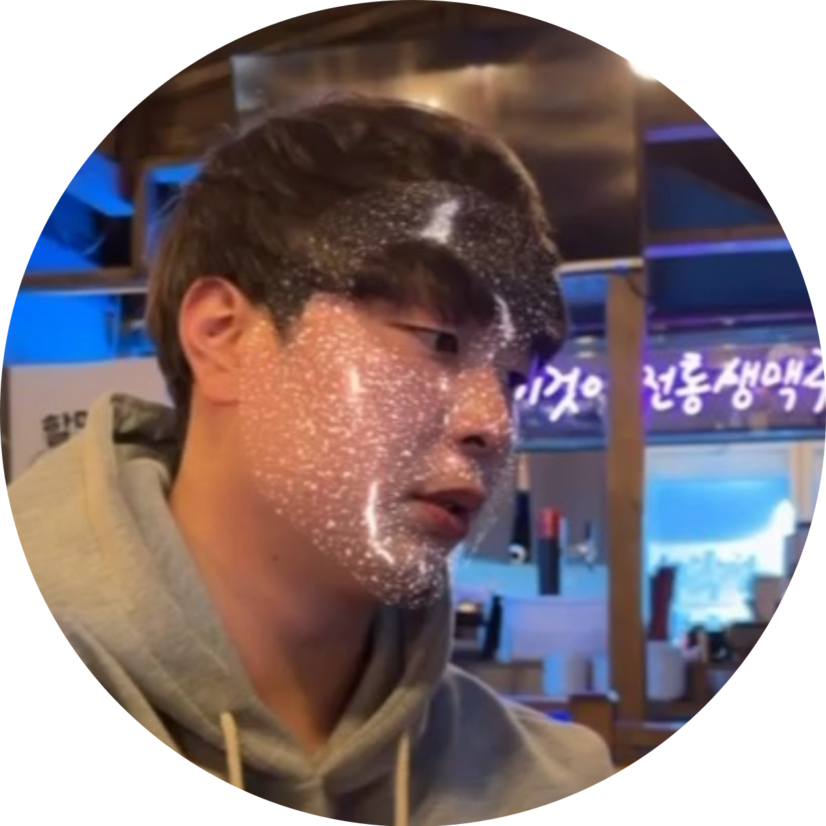 갈이2