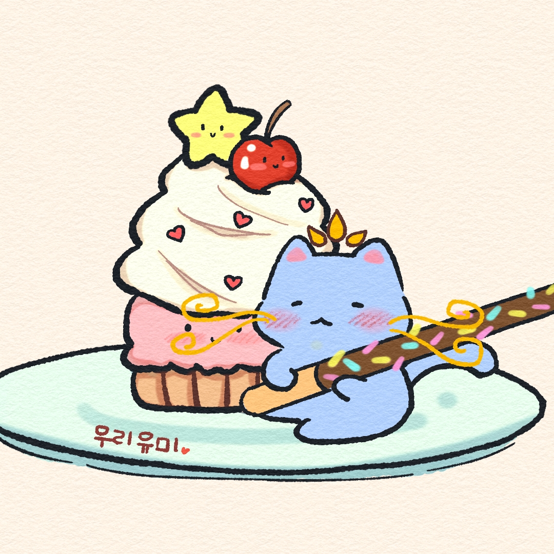 유미냐옹이