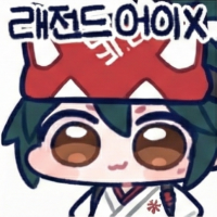 래퍼여친강민주