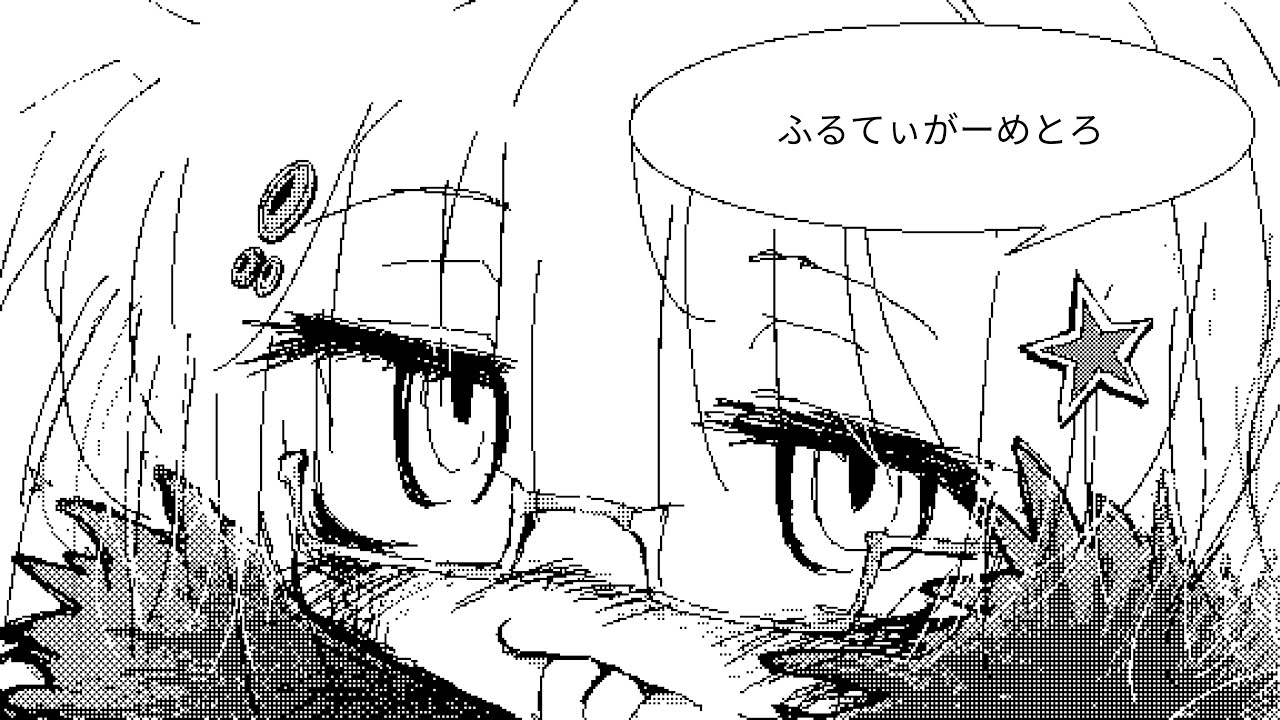 기모치즈