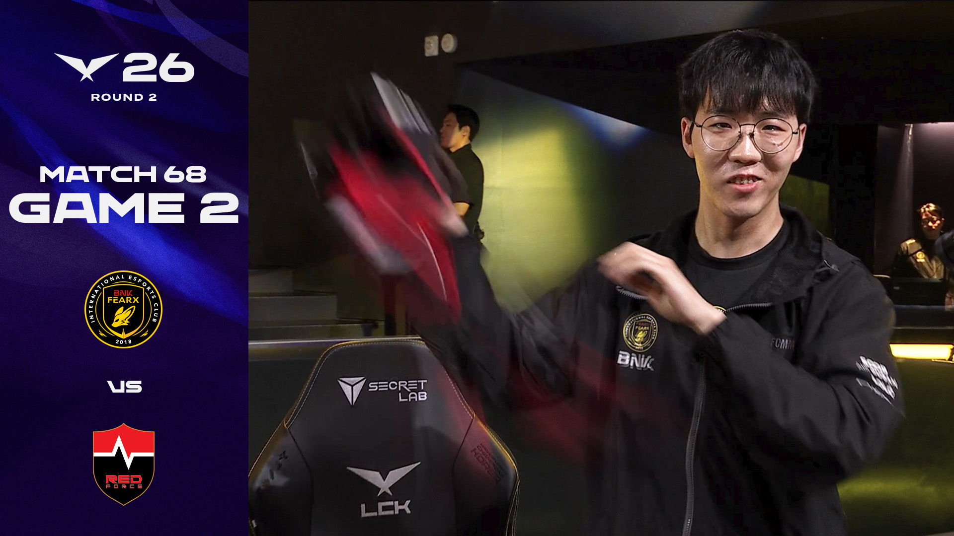 알려줄게 | BFX vs NS 게임 2 하이라이트 | 2026 LCK 썸네일