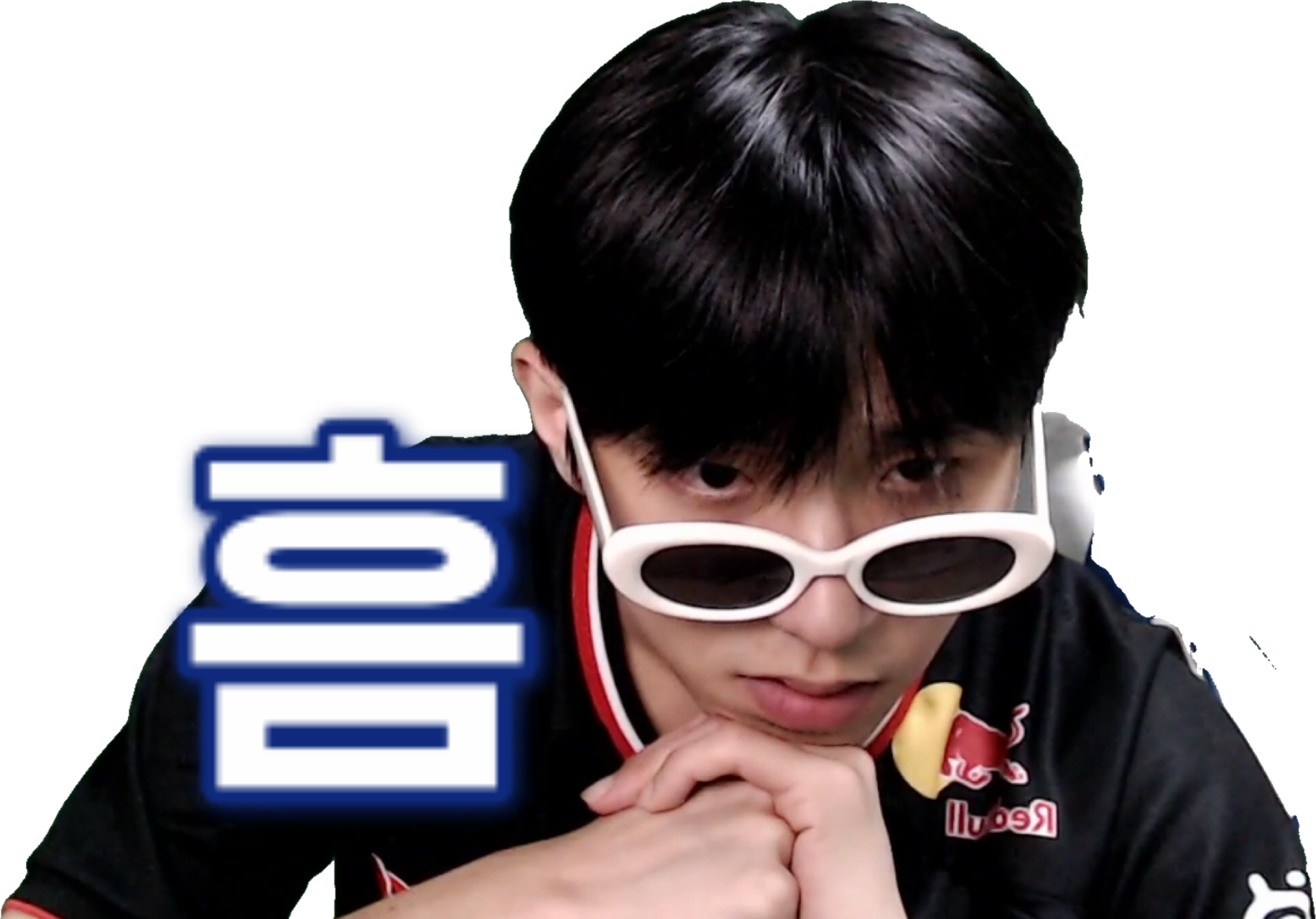 권 요 한