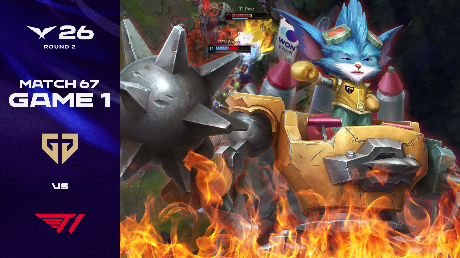 내가 탑으로 가겠다 | GEN vs T1 게임 1 하이라이트 | 2026 LCK 썸네일