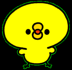 댕거